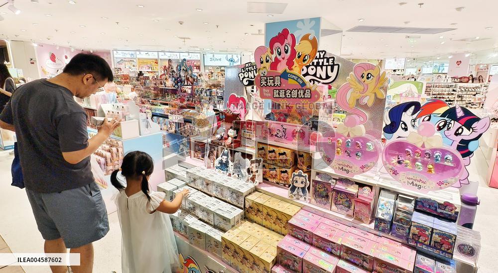 MINISO Goods Economy