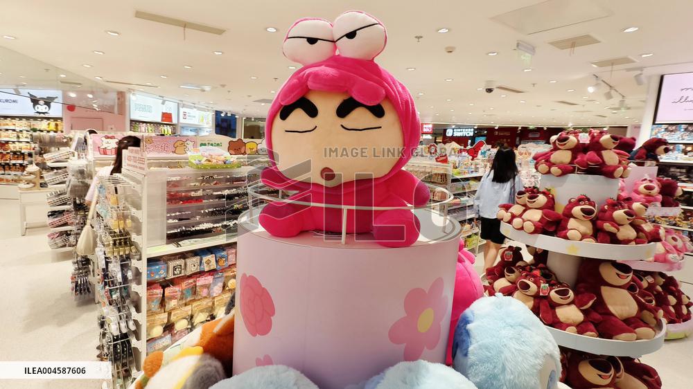 MINISO Goods Economy