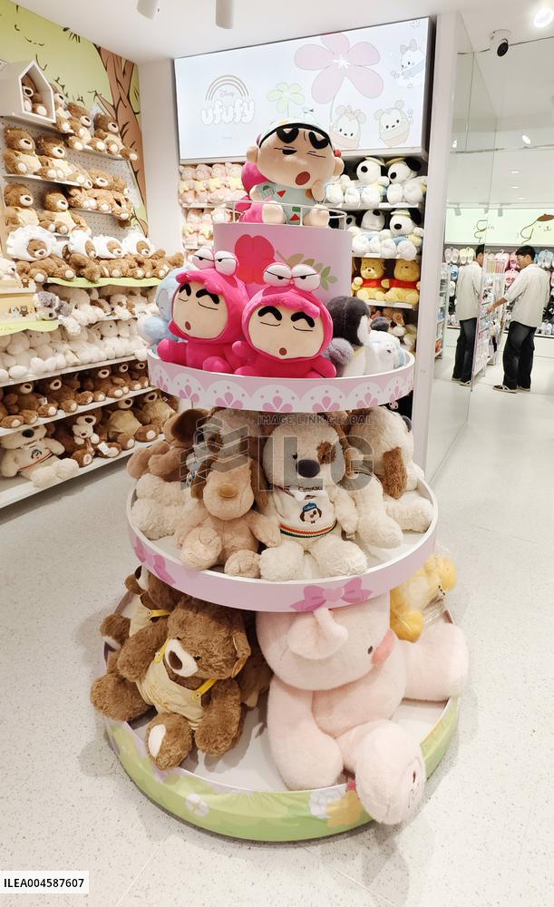 MINISO Goods Economy