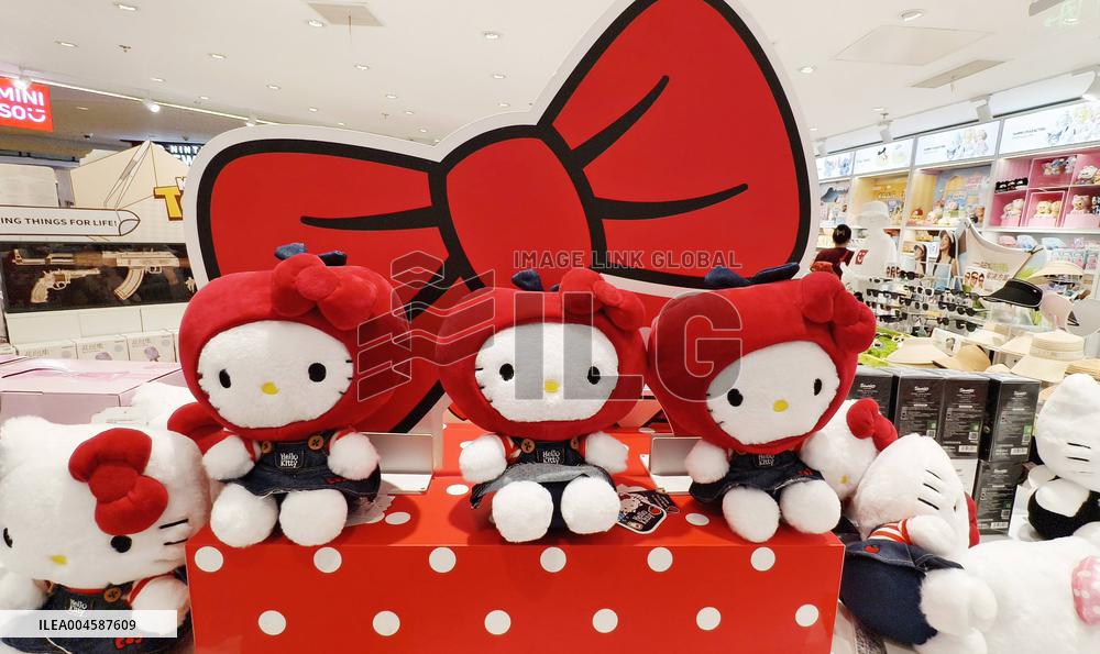 MINISO Goods Economy