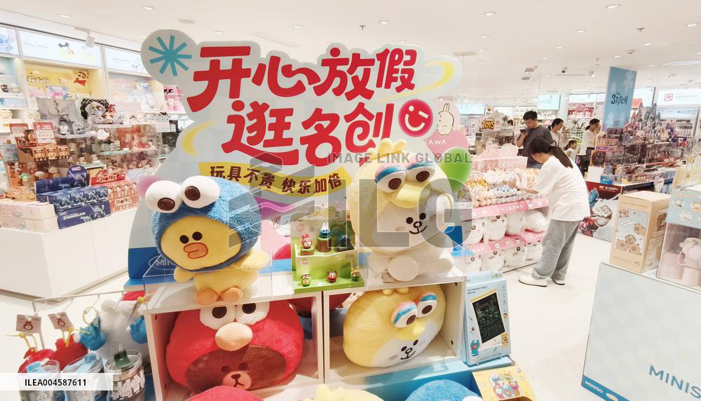 MINISO Goods Economy
