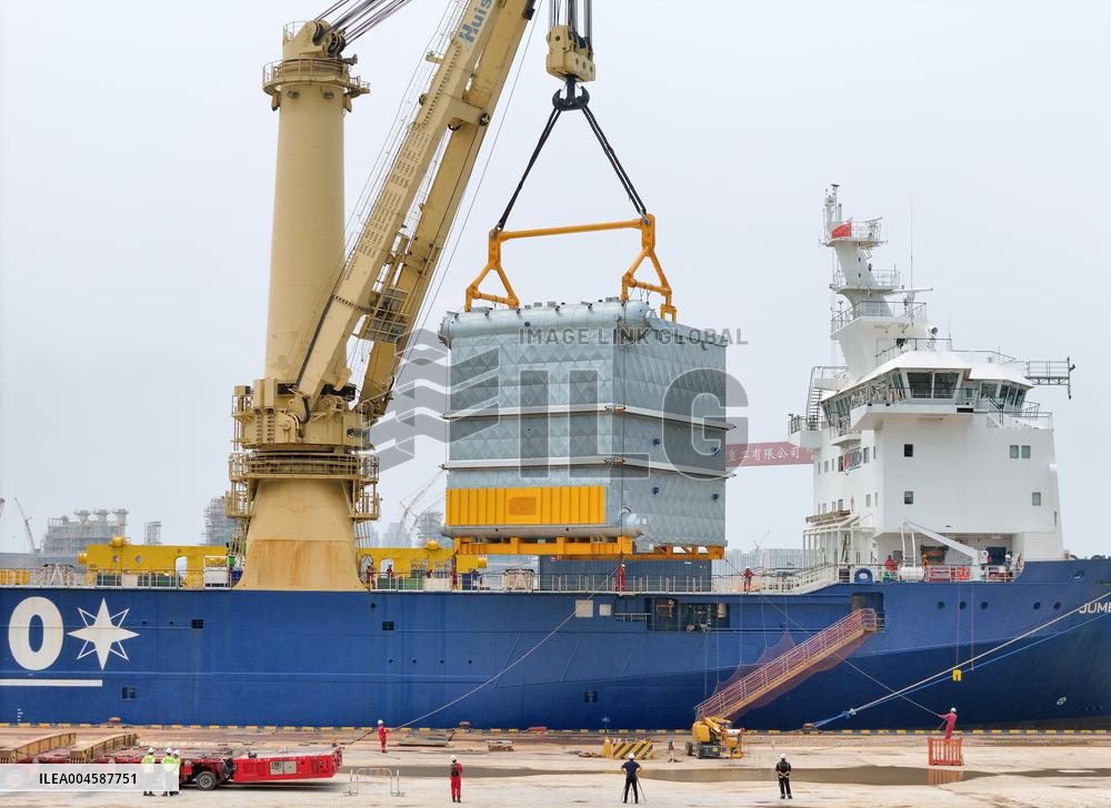 China Import And Export of Goods Trade Growth in H1 2025