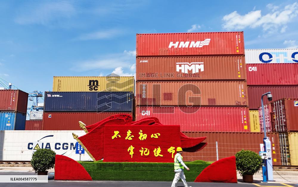 China Import And Export of Goods Trade Growth in H1 2025