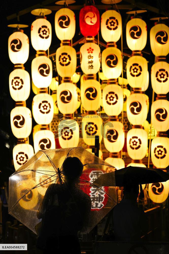 Gion Festival in Kyoto
