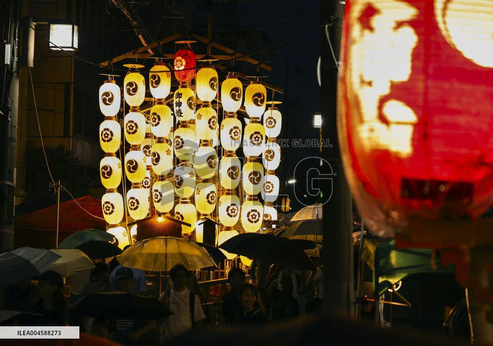 Gion Festival in Kyoto