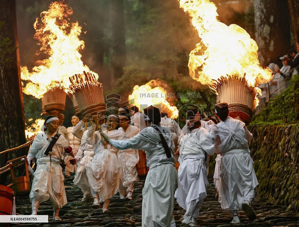 Fire festival in western Japan