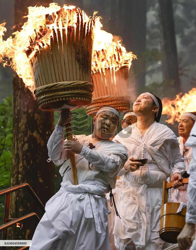 Fire festival in western Japan
