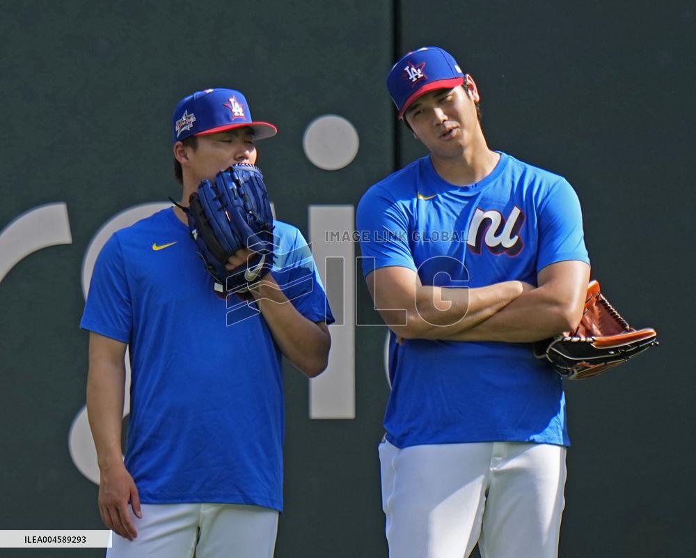 Baseball: Eve of MLB All-Star Game