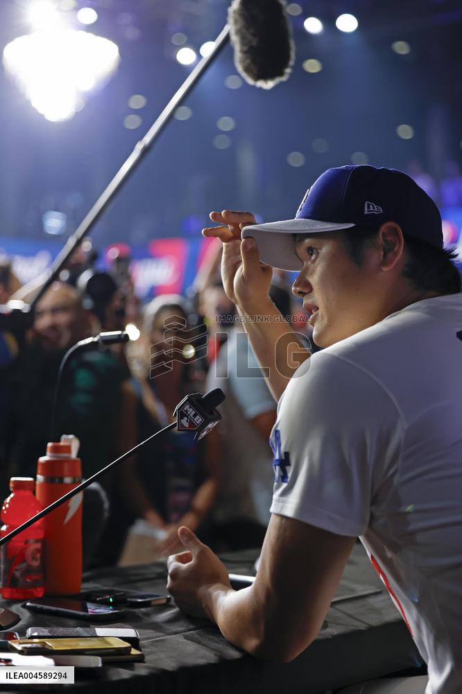 Baseball: Eve of MLB All-Star Game