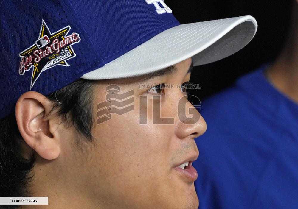 Baseball: Eve of MLB All-Star Game