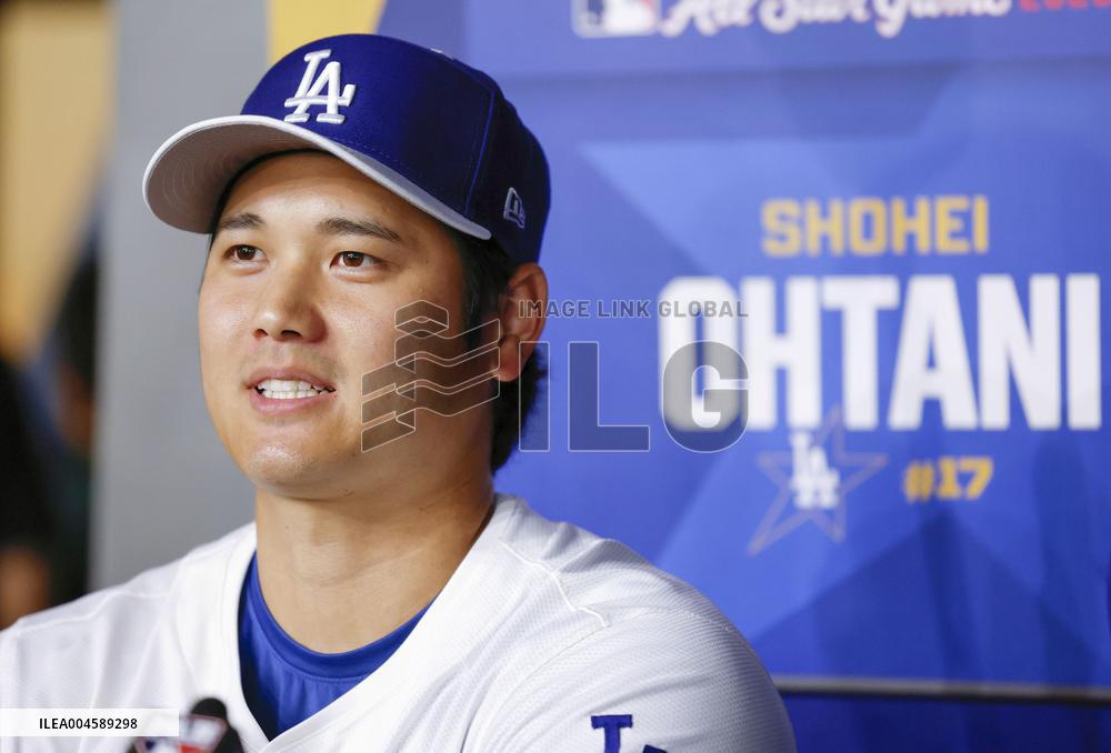 Baseball: Eve of MLB All-Star Game