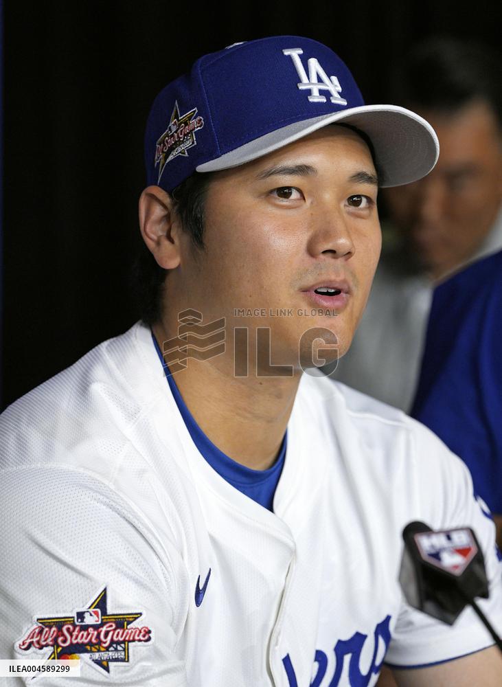 Baseball: Eve of MLB All-Star Game