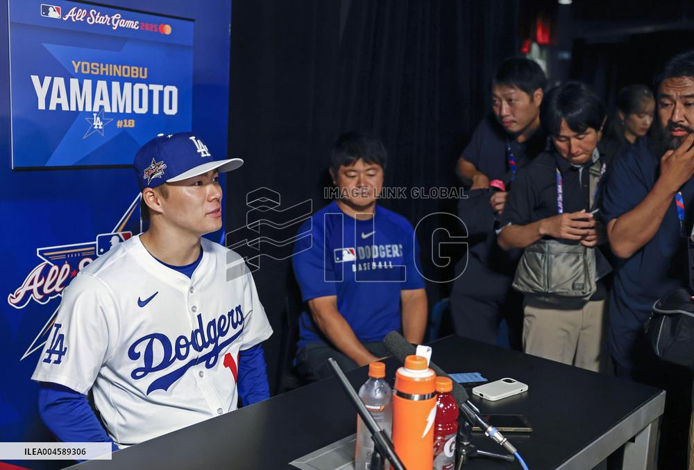 Baseball: Eve of MLB All-Star Game