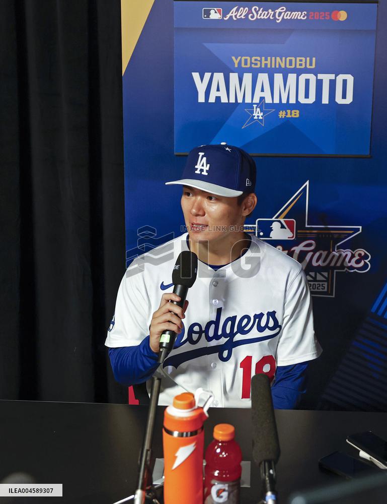 Baseball: Eve of MLB All-Star Game