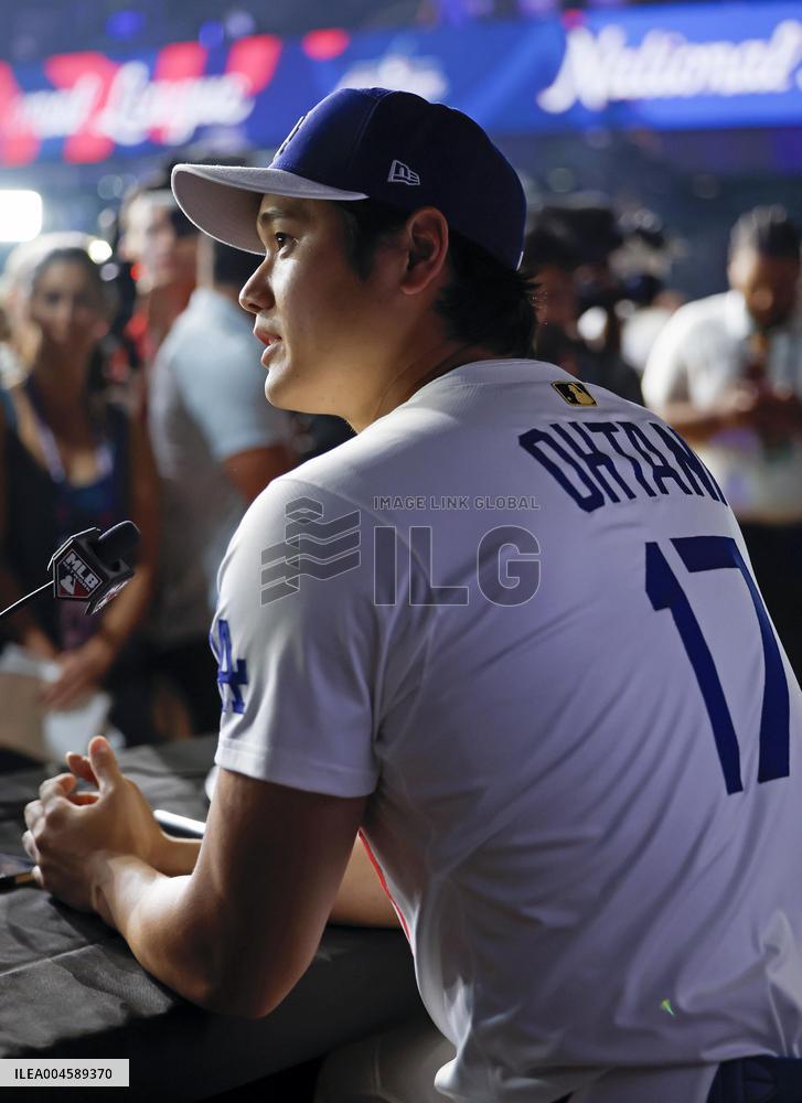 Baseball: Eve of MLB All-Star Game