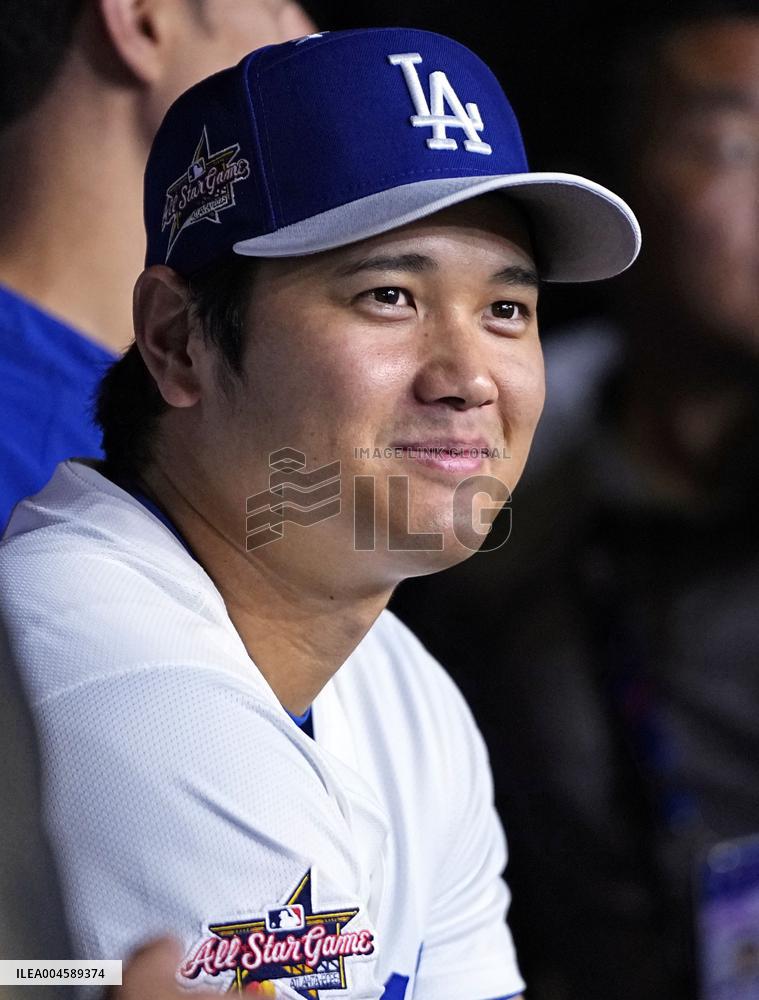 Baseball: Eve of MLB All-Star Game