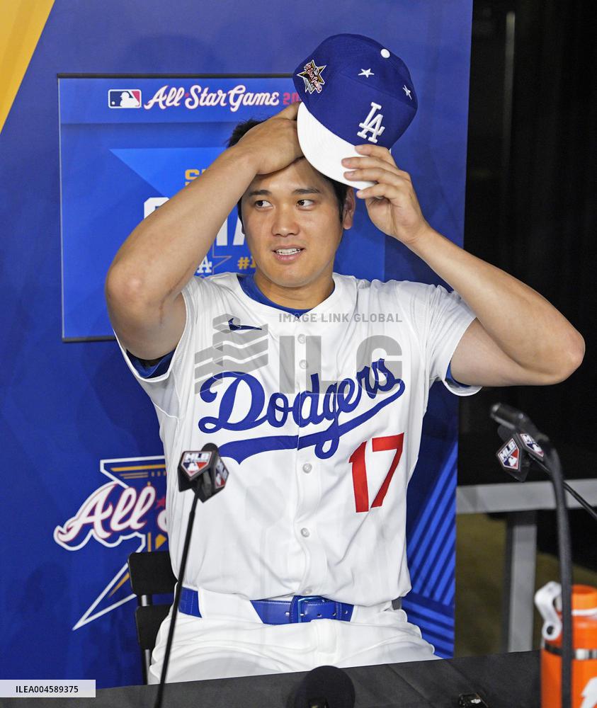 Baseball: Eve of MLB All-Star Game