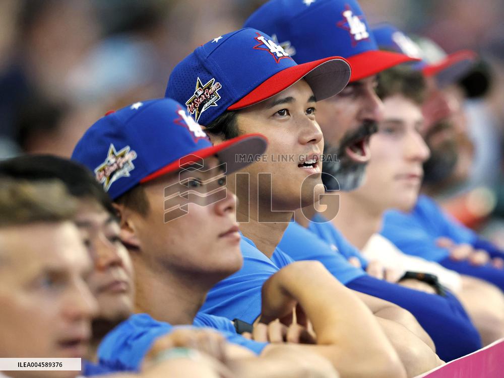 Baseball: Eve of MLB All-Star Game