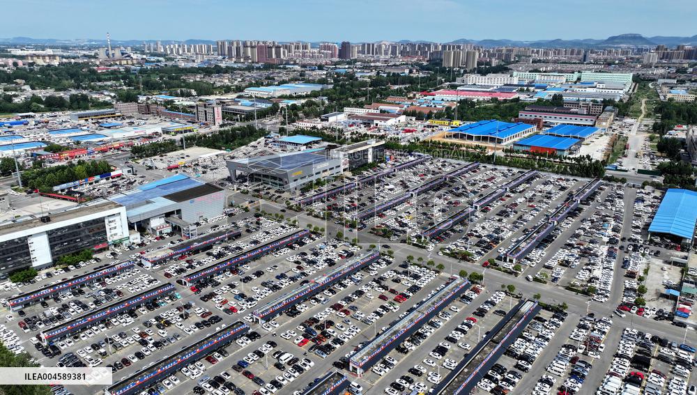 Second-hand Car Trading Center in Zaozhuang