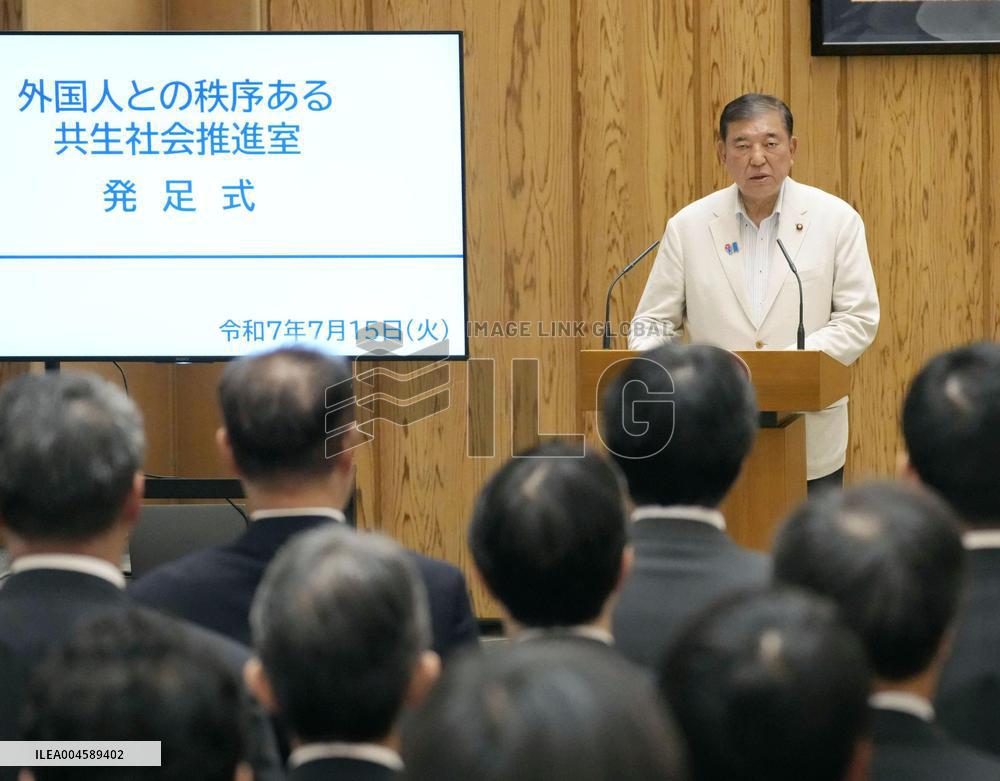 New gov't office to address Japan's foreign resident issues