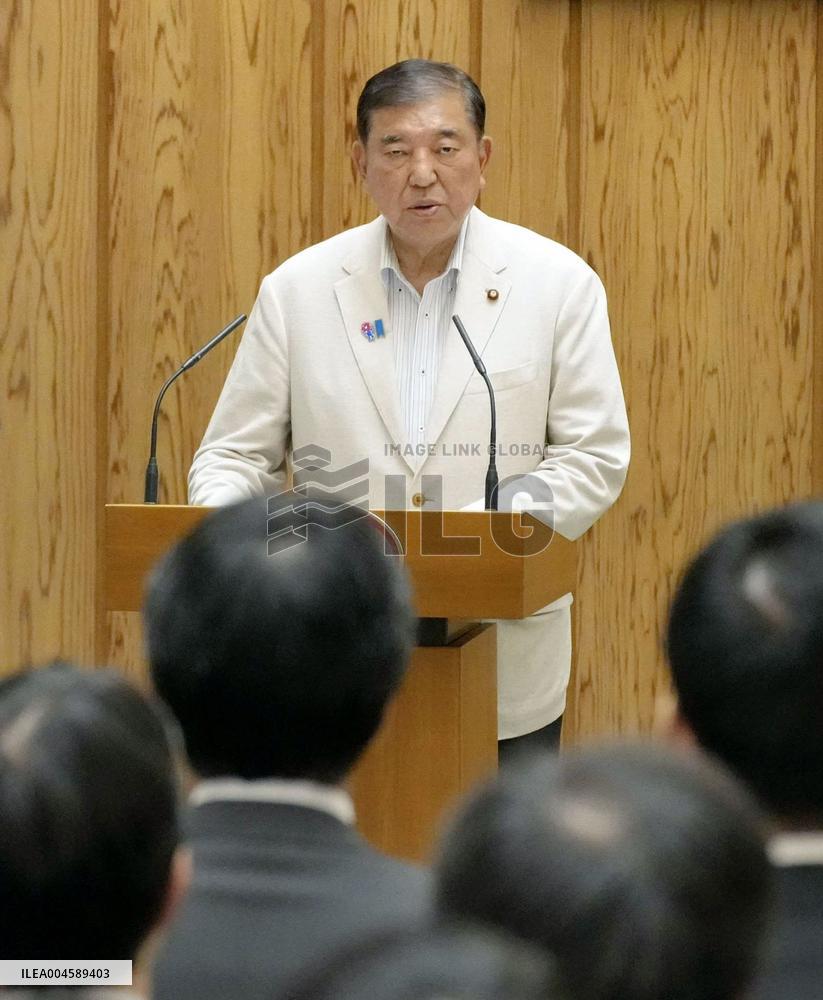 New gov't office to address Japan's foreign resident issues
