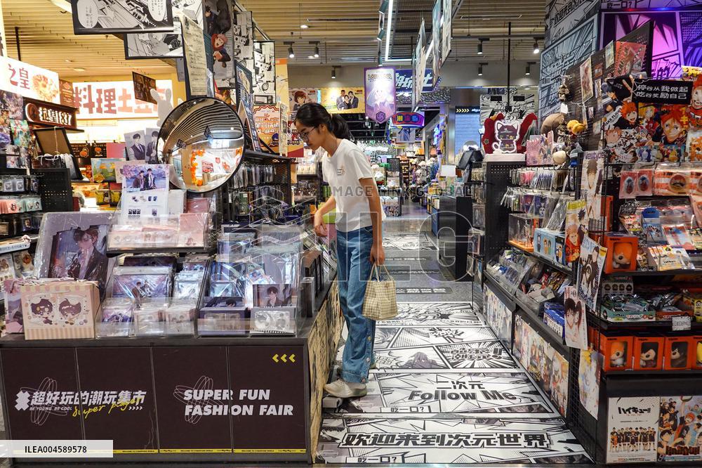 China 2025 H1 GDP Growth