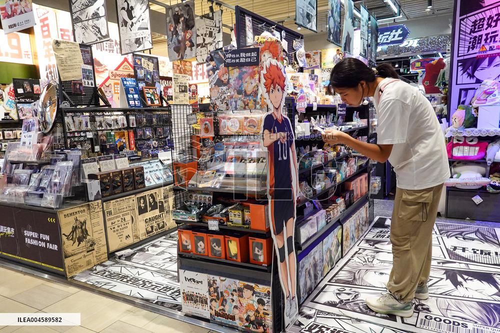 China 2025 H1 GDP Growth