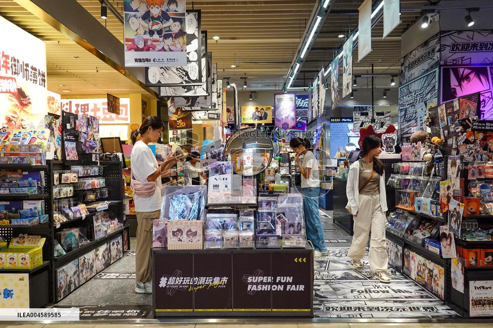 China 2025 H1 GDP Growth