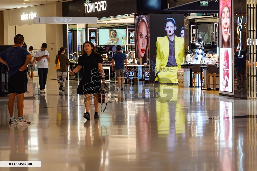 China 2025 H1 GDP Growth