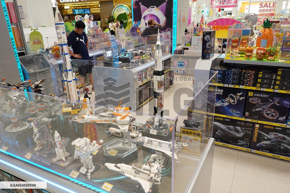 China 2025 H1 GDP Growth