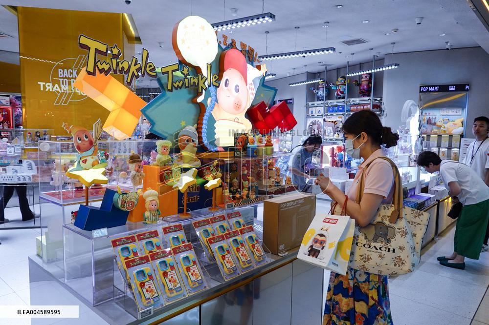 China 2025 H1 GDP Growth