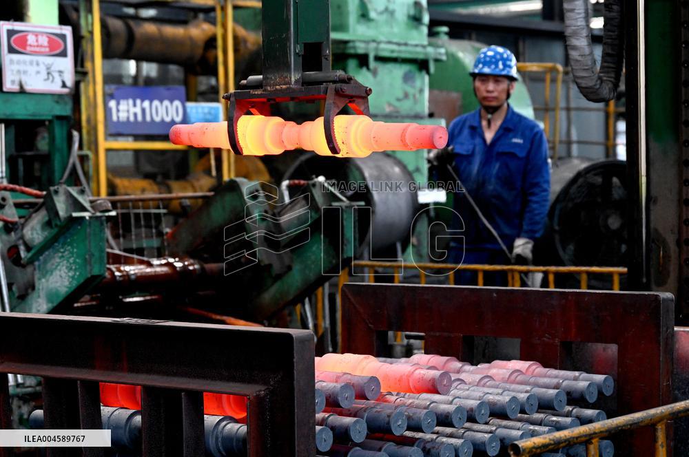 China 2025 H1 GDP Growth