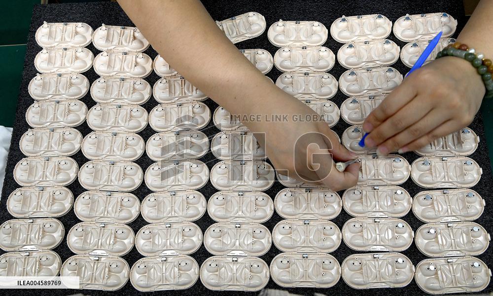 China 2025 H1 GDP Growth