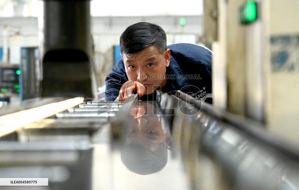 China 2025 H1 GDP Growth