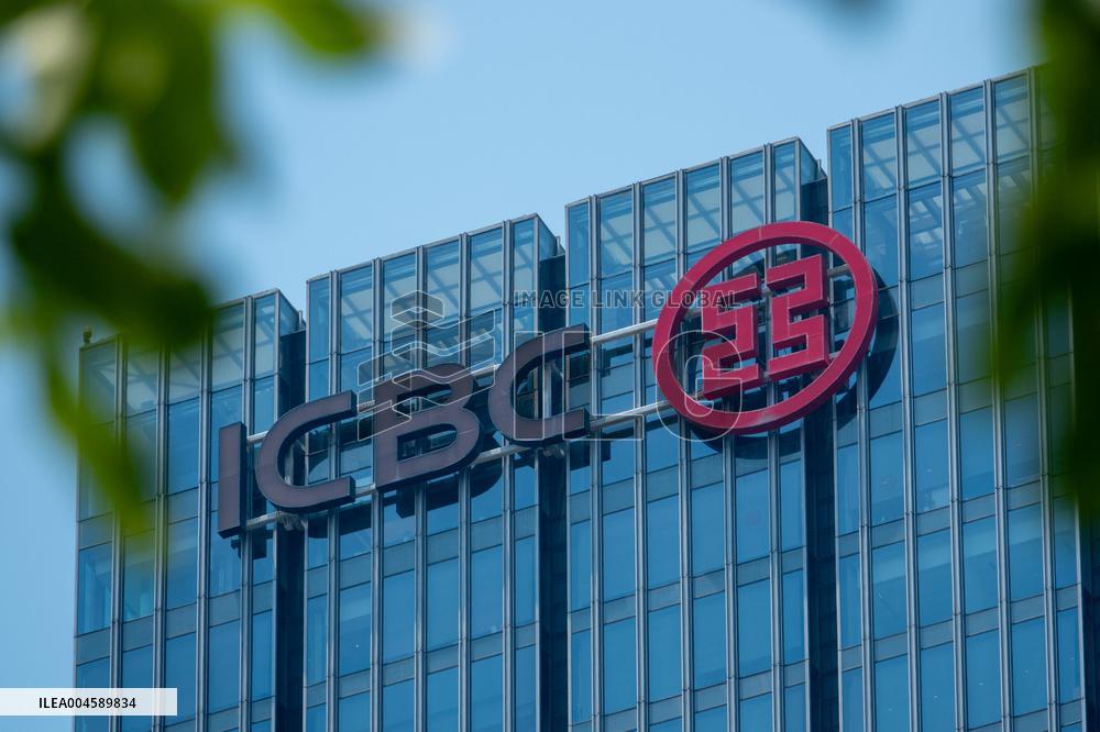 ICBC Building