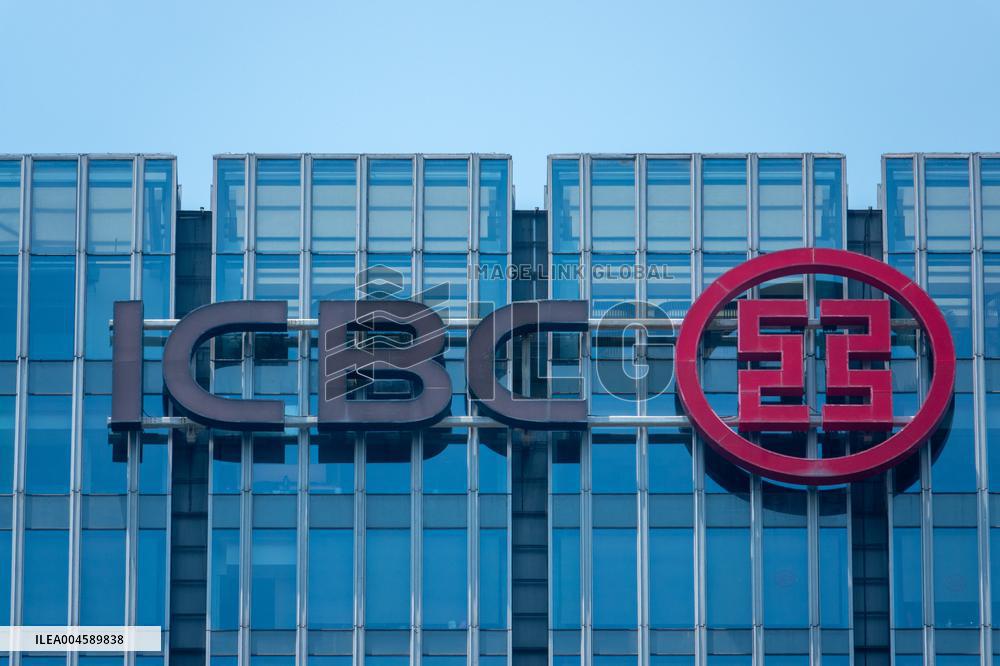 ICBC Building
