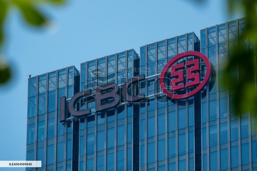 ICBC Building