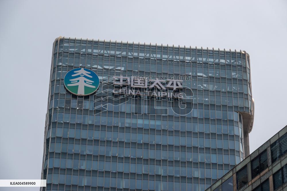 CHINA TAIPING Building