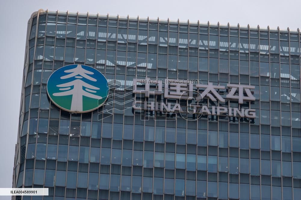 CHINA TAIPING Building