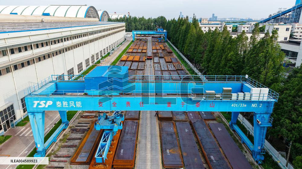 TSP Wind Energy Equipment Company