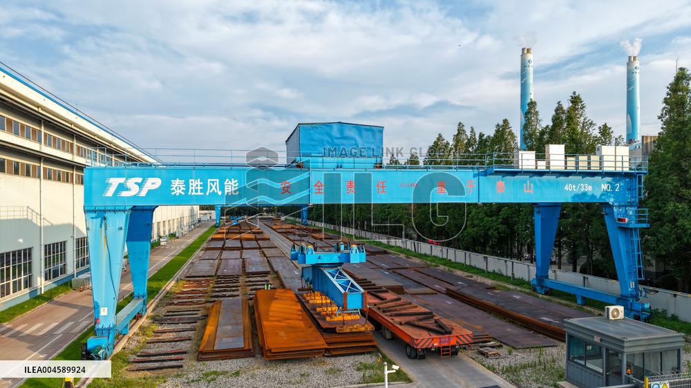 TSP Wind Energy Equipment Company