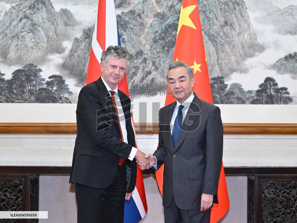 SCO Foreign Ministers Council - China