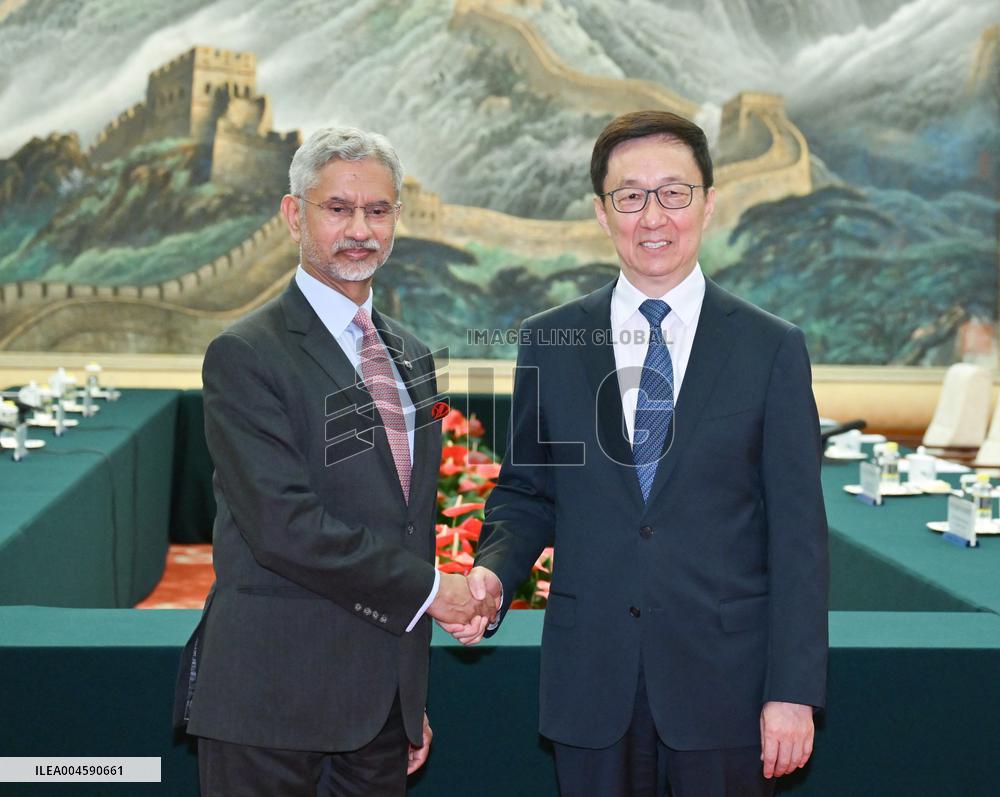 SCO Foreign Ministers Council - China