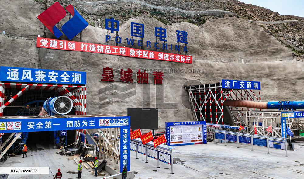 Huangcheng Pumped Storage Power Station Construction in Zhangye