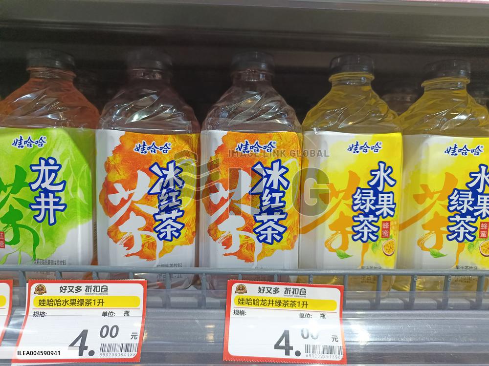 Wahaha Inheritance Battle