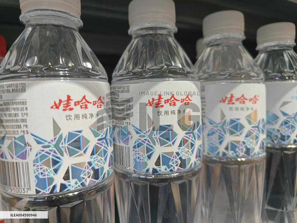 Wahaha Inheritance Battle