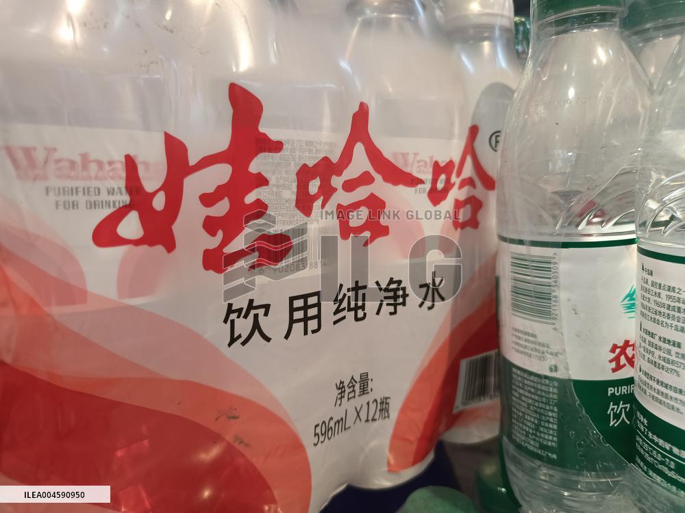 Wahaha Inheritance Battle