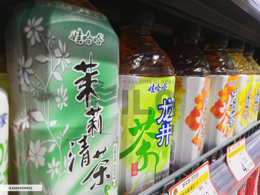 Wahaha Inheritance Battle