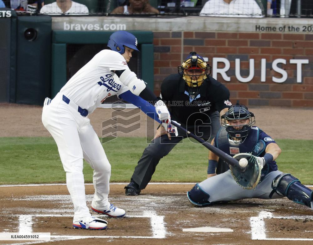 Baseball: MLB All-Star Game