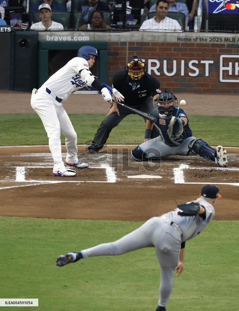 Baseball: MLB All-Star Game